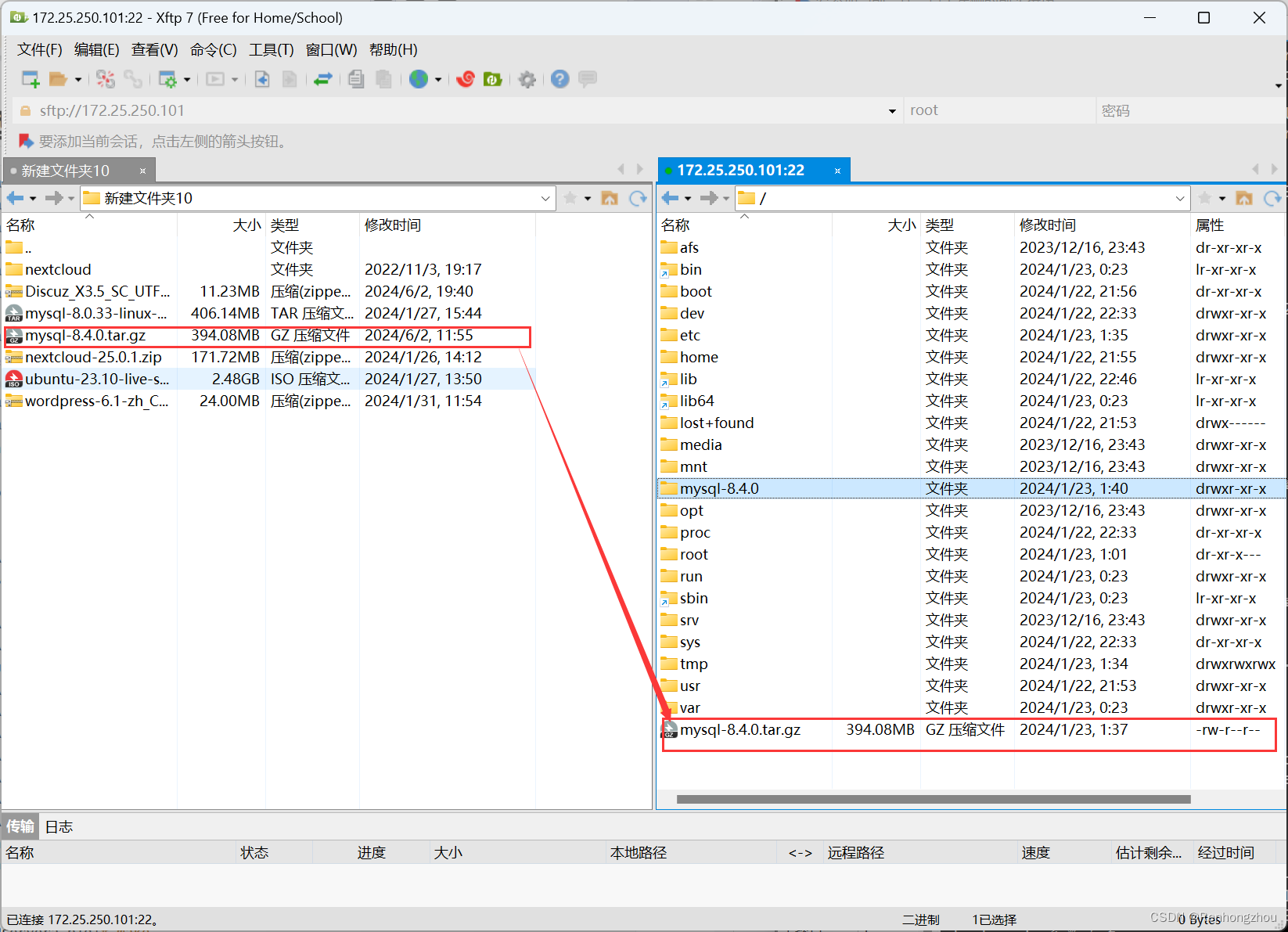 oracle10g客户端安装oracle10g客户端怎样从官网下载-第2张图片-太平洋在线下载