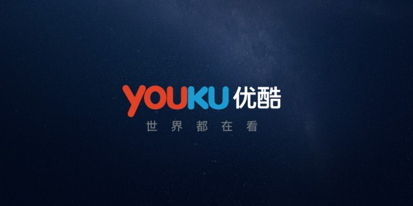 iku客户端ikuai官网-第2张图片-太平洋在线下载