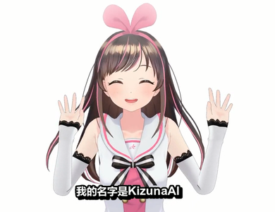 kizunaplayer安卓版HomoPLAYERGAME下载-第2张图片-太平洋在线下载