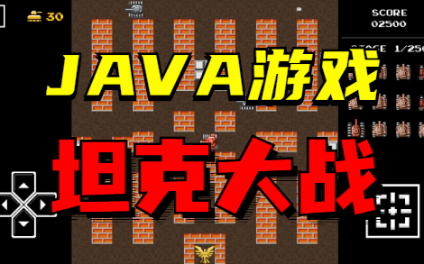 javascore安卓版scorehero安卓中文版