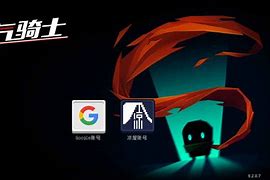 smartnews安卓版英文版smartnestv60套料软件