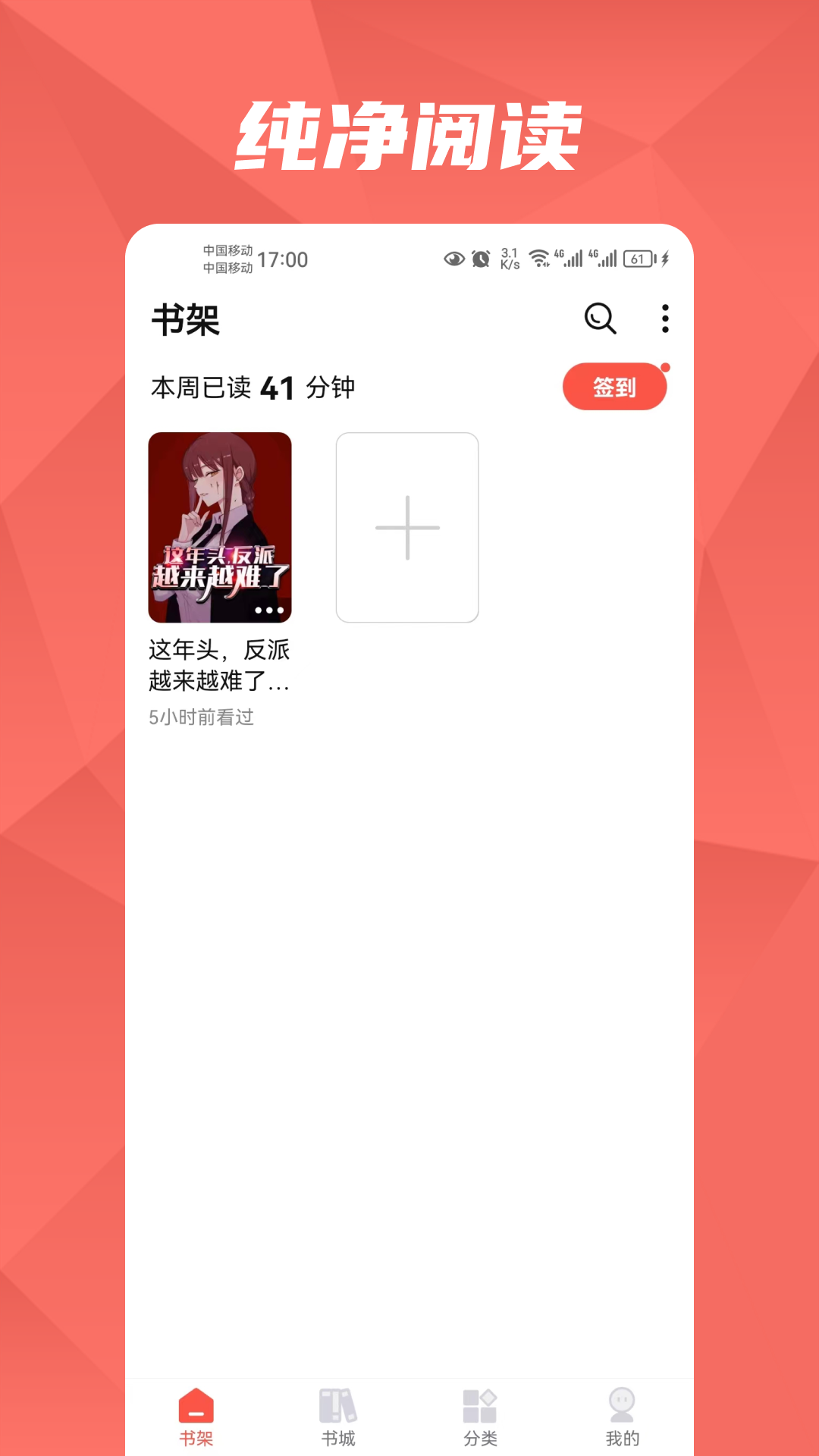 签到版拍照app安卓版的简单介绍-第2张图片-太平洋在线下载 签到版拍照app安卓版的简单介绍-第2张图片-太平洋在线下载