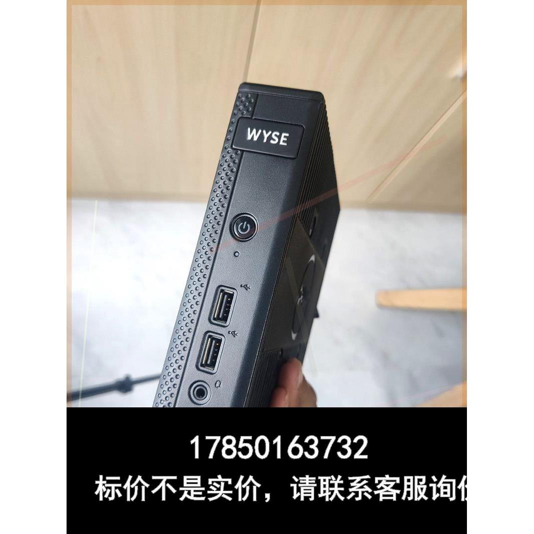 t客户端怎么连传奇客户端版本下载-第2张图片-太平洋在线下载