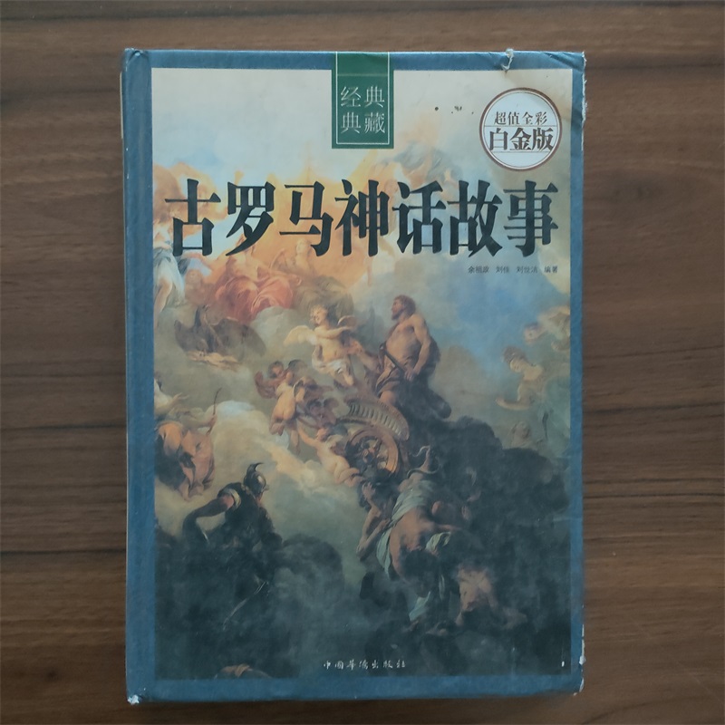 苹果13白金版电影苹果电影未删版-第2张图片-太平洋在线下载 苹果13白金版电影苹果电影未删版-第2张图片-太平洋在线下载