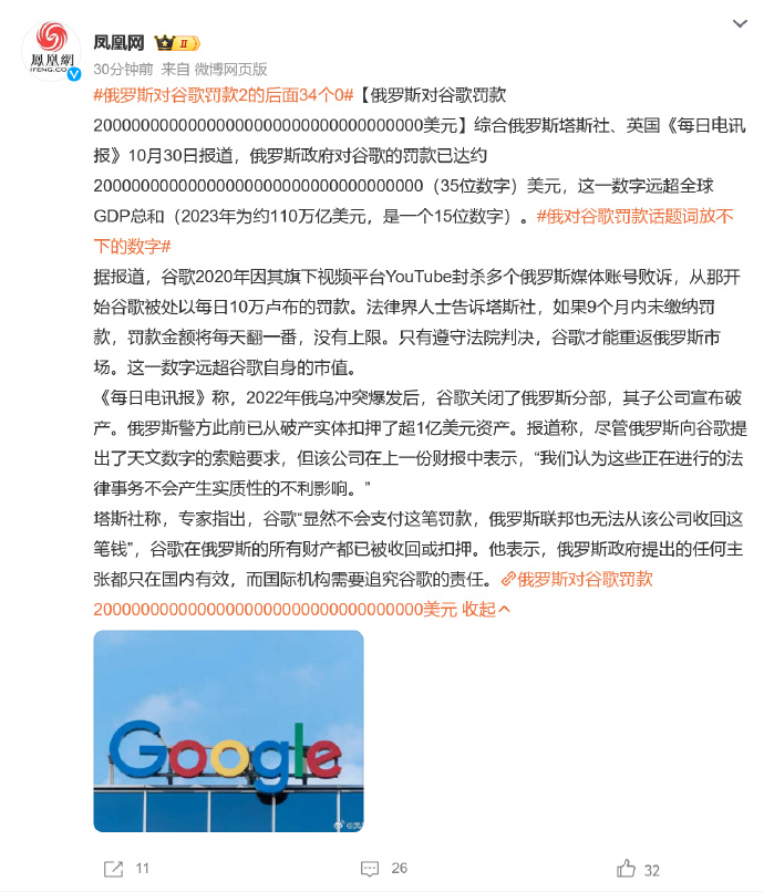 安卓版COC谷歌版2020部落冲突googleplay版