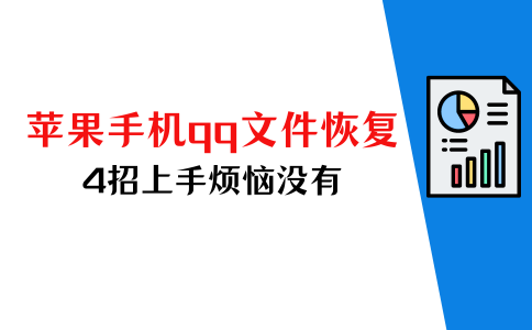 苹果版强制qq轰炸骚扰神器24小时轰炸苹果版-第2张图片-太平洋在线下载 苹果版强制qq轰炸骚扰神器24小时轰炸苹果版-第2张图片-太平洋在线下载