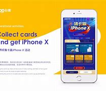 指尖集卡苹果版安通指尖集卡后台管理系统