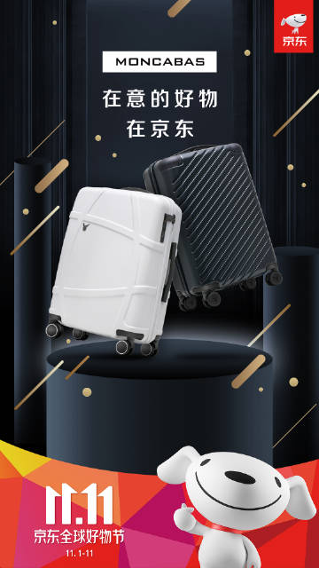 陌客下载苹果版下载交友软件陌陌-第2张图片-太平洋在线下载 陌客下载苹果版下载交友软件陌陌-第2张图片-太平洋在线下载