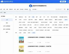 莫少聪版证人游戏安卓版莫少聪证人1993电影免费