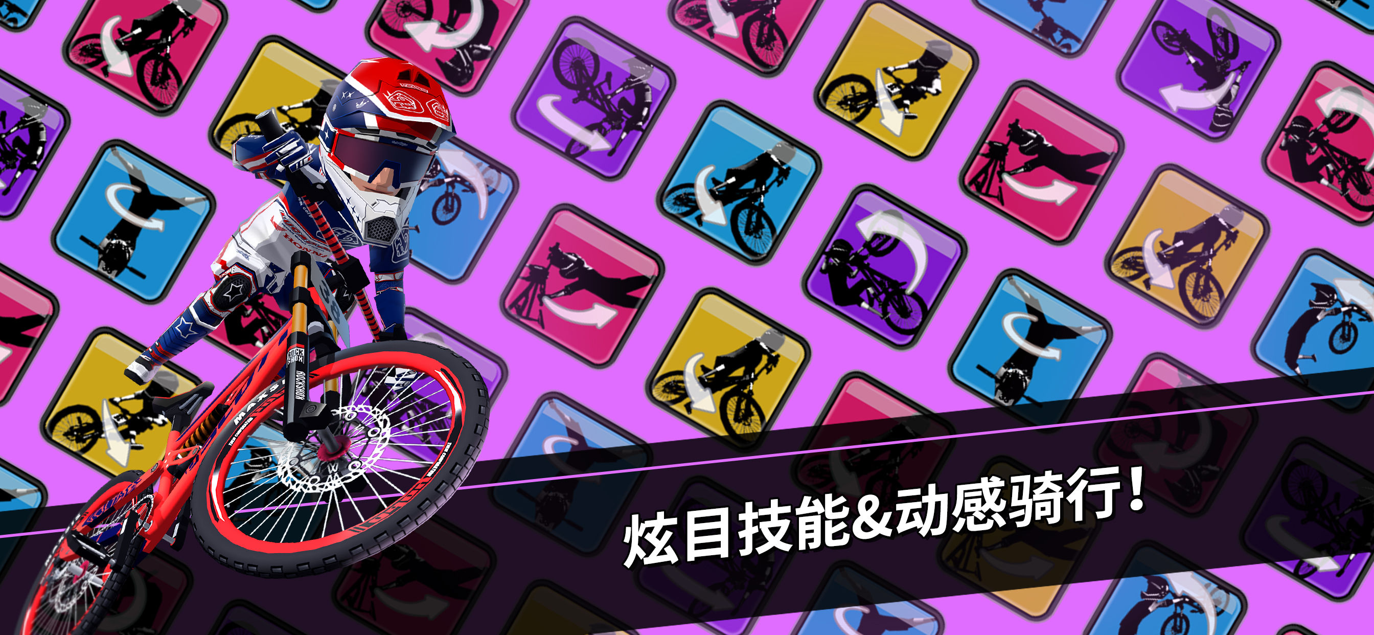 闪现免安装下载苹果版闪现一下app苹果下载-第2张图片-太平洋在线下载