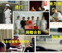 超级大本营安卓版地球大本营操作设备曹营互动app