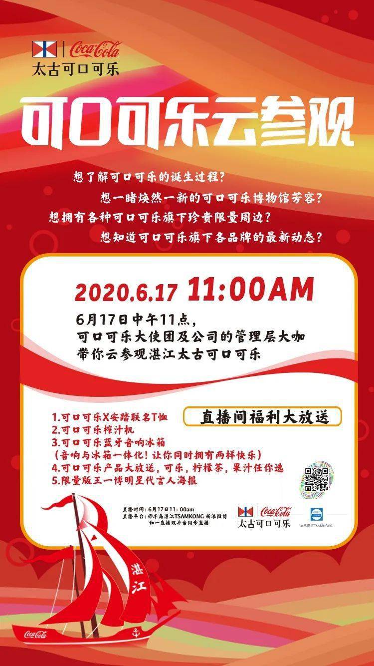 可乐云手机版cokecloud可乐云-第2张图片-太平洋在线下载 可乐云手机版cokecloud可乐云-第2张图片-太平洋在线下载