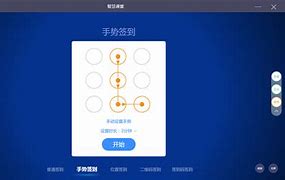 一九客户端九阴真经客户端下载