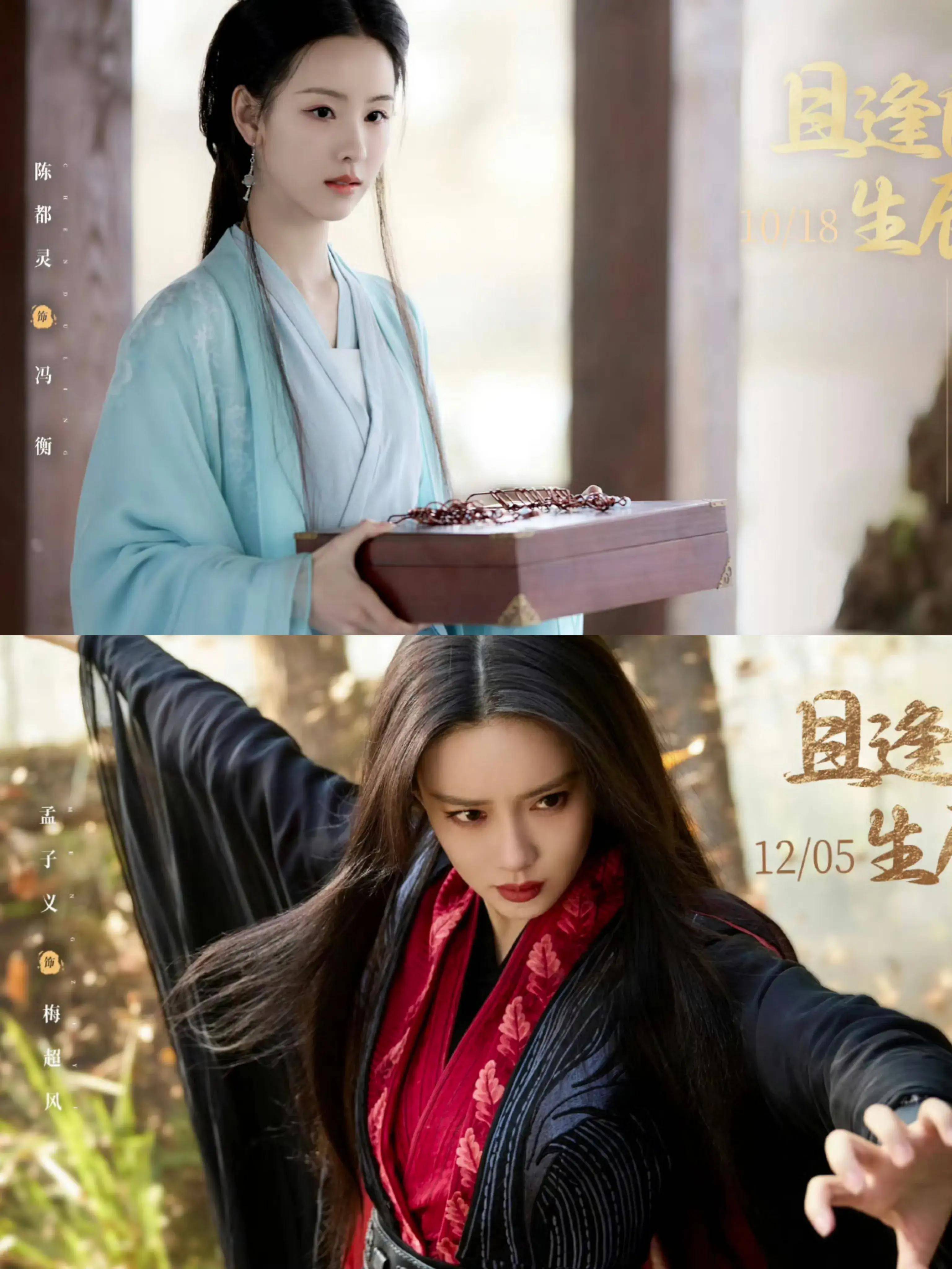 金庸全集手机版金庸武侠小说全集三联版-第2张图片-太平洋在线下载 金庸全集手机版金庸武侠小说全集三联版-第2张图片-太平洋在线下载