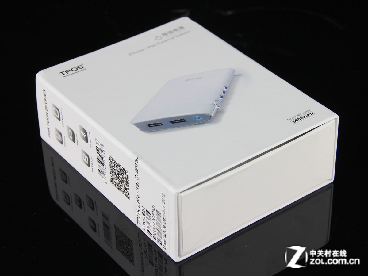 tpos客户端tplink软件下载中心