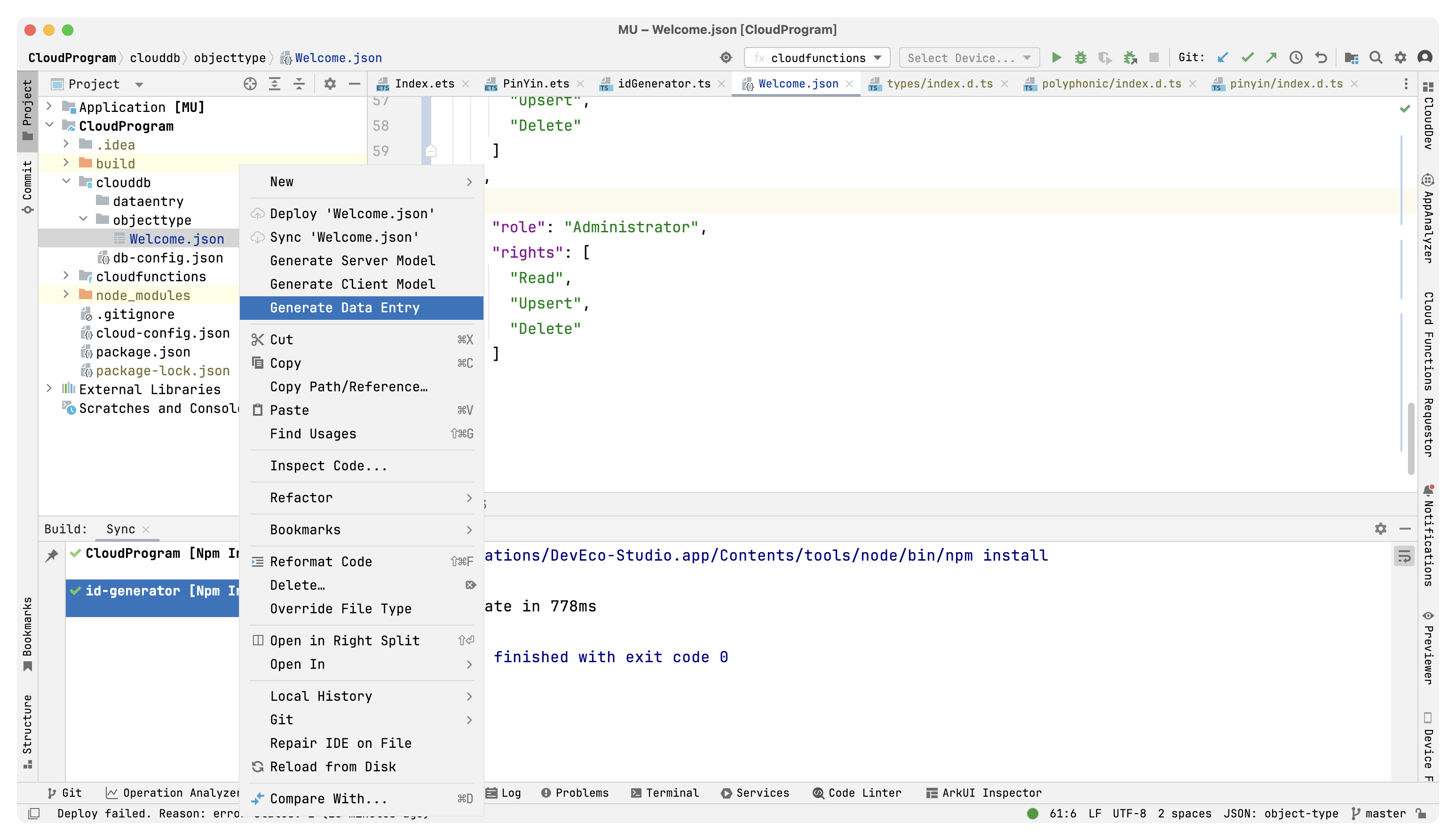osgeo的客户端osgearth的官方网站-第2张图片-太平洋在线下载 osgeo的客户端osgearth的官方网站-第2张图片-太平洋在线下载