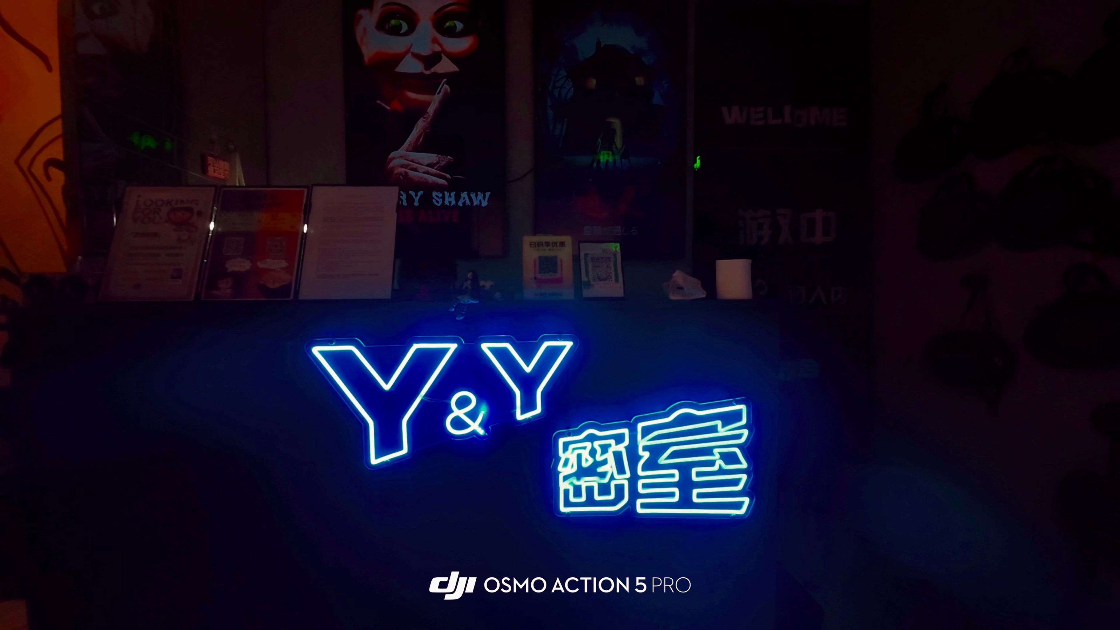 密室逃脱苹果版密室逃脱游戏单机版-第2张图片-太平洋在线下载