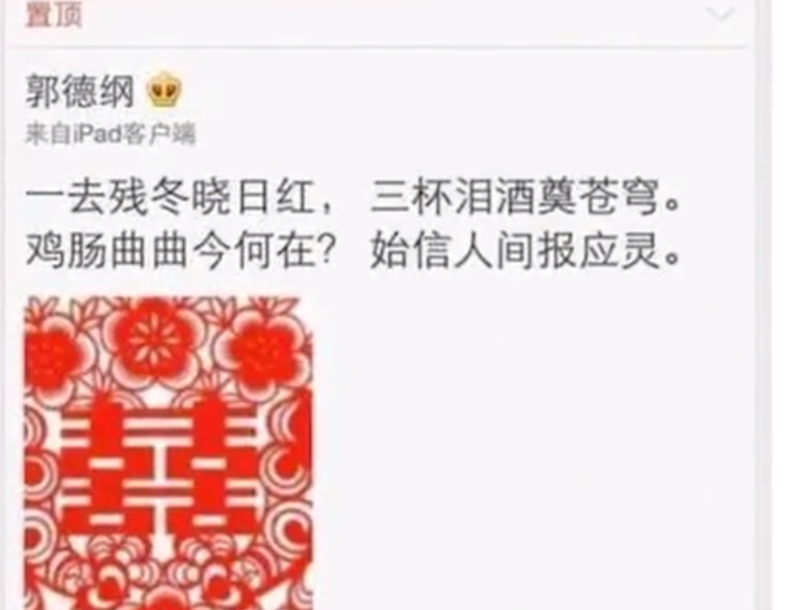 德云客户端德云社2024开箱下载官方-第2张图片-太平洋在线下载 德云客户端德云社2024开箱下载官方-第2张图片-太平洋在线下载