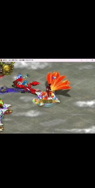 问道昆仑下载苹果版问道飞仙渡劫任务昆仑云海怎么杀-第2张图片-太平洋在线下载 问道昆仑下载苹果版问道飞仙渡劫任务昆仑云海怎么杀-第2张图片-太平洋在线下载