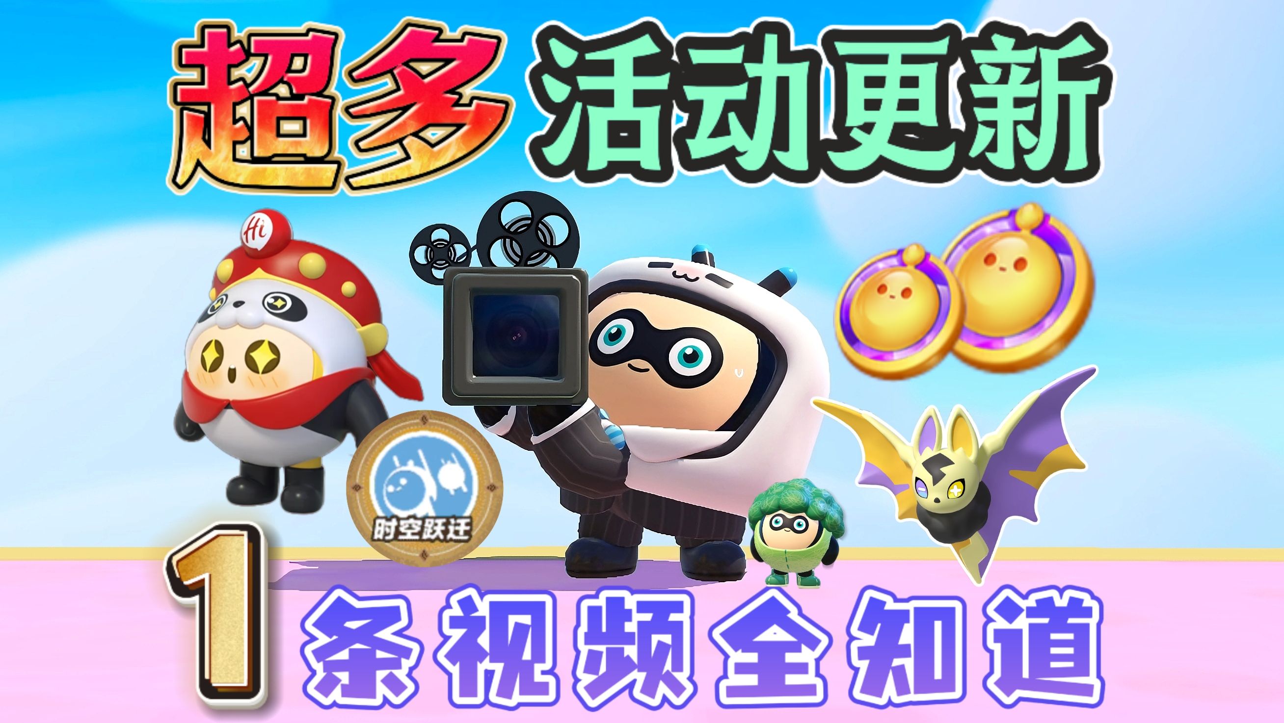 靓仔派对客户端靓仔派对国际服最新版