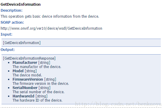 onvifc客户端ifconfig查看丢包-第2张图片-太平洋在线下载