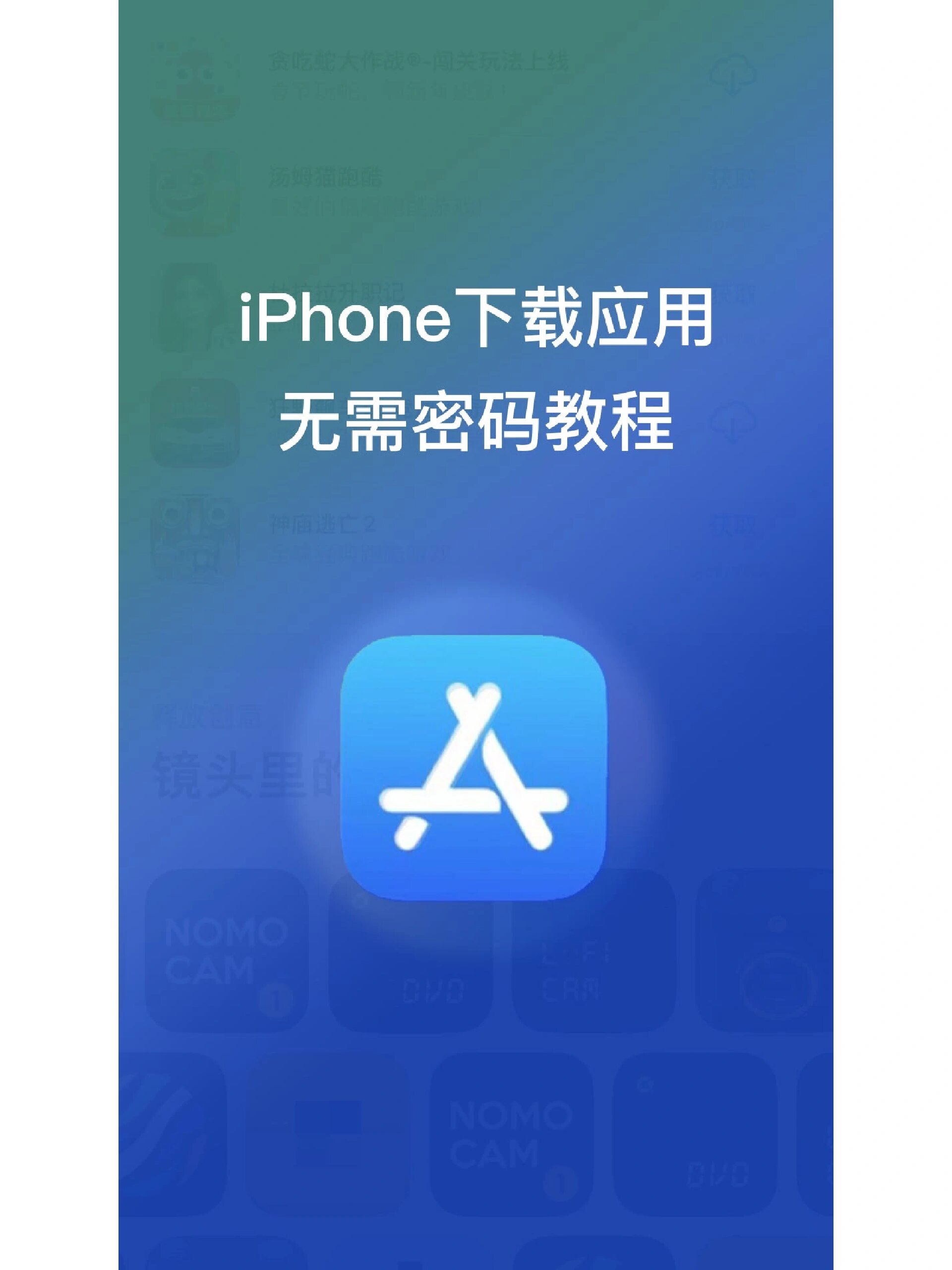 维圣app苹果版维圣稳定器app下载苹果-第2张图片-太平洋在线下载 维圣app苹果版维圣稳定器app下载苹果-第2张图片-太平洋在线下载