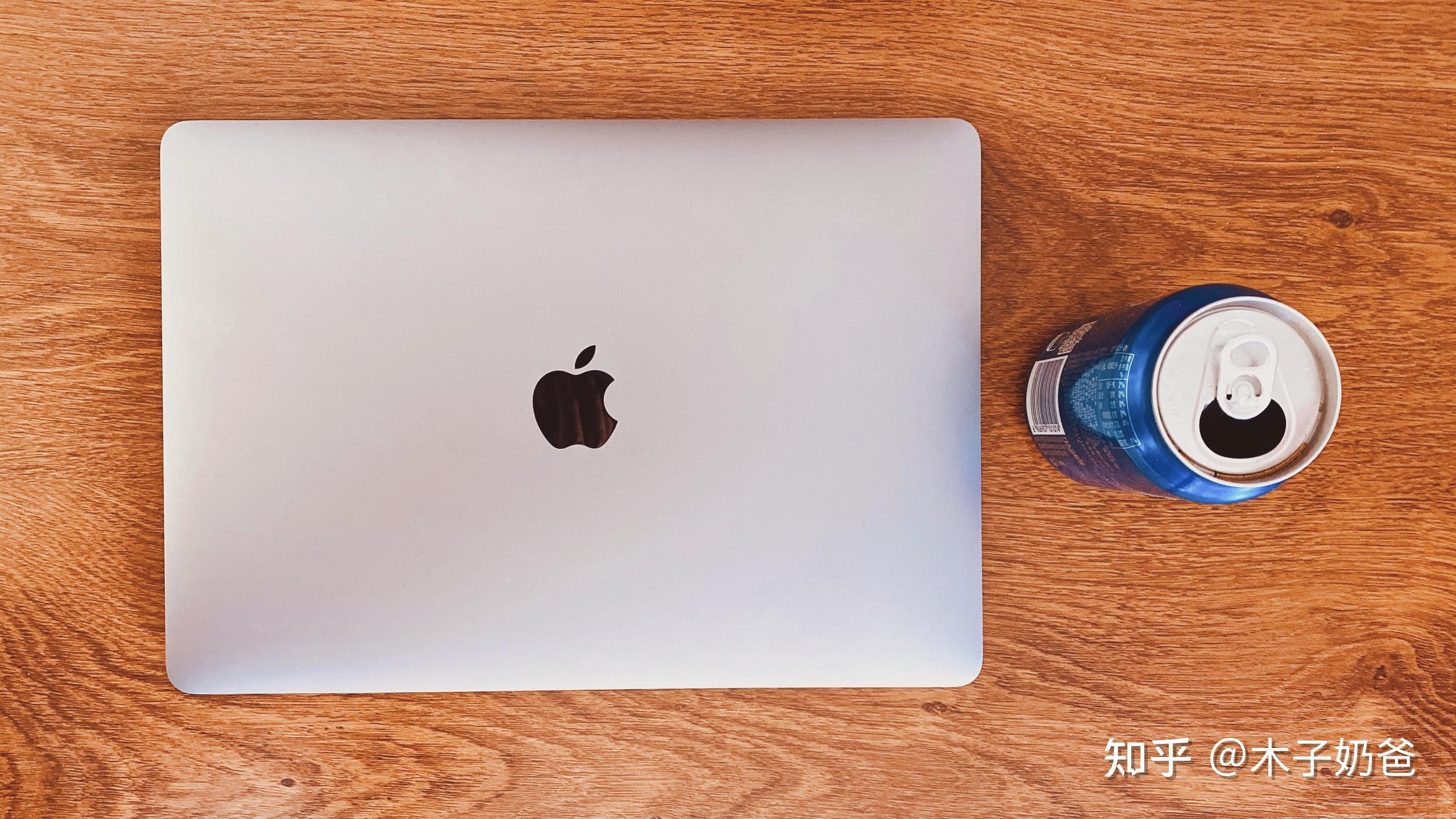 苹果教育版特惠价在职研究生苹果教育优惠-第2张图片-太平洋在线下载 苹果教育版特惠价在职研究生苹果教育优惠-第2张图片-太平洋在线下载