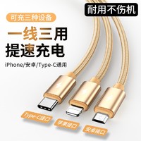 快三苹果版安卓版大发快三苹果版下载-第2张图片-太平洋在线下载