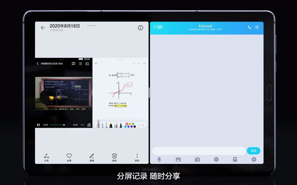 bilibili客户端怎么分屏bilibili网页版入口bilibili网页版入口-第2张图片-太平洋在线下载 bilibili客户端怎么分屏bilibili网页版入口bilibili网页版入口-第2张图片-太平洋在线下载