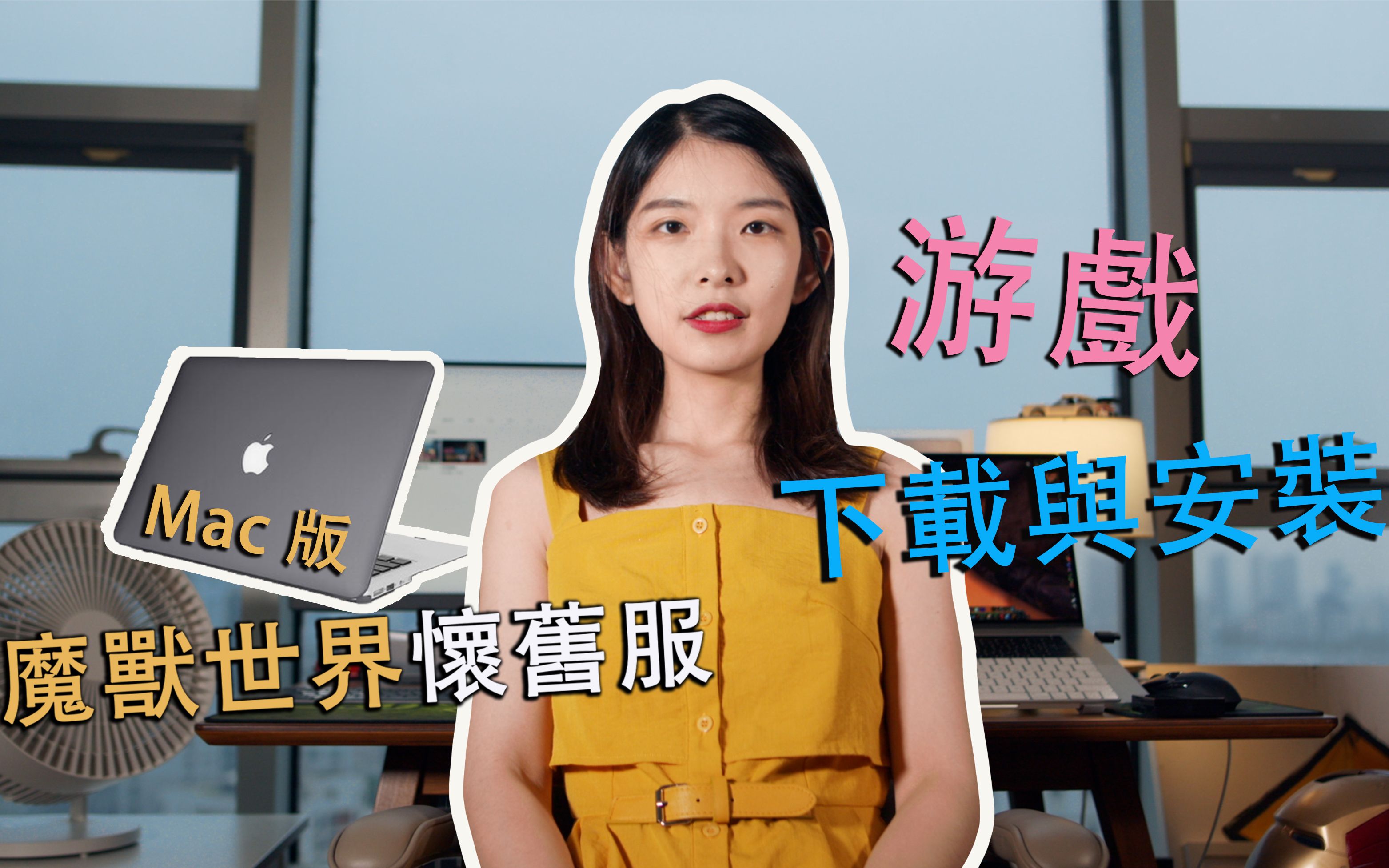 数码世界客户端数码之家app客户端下载