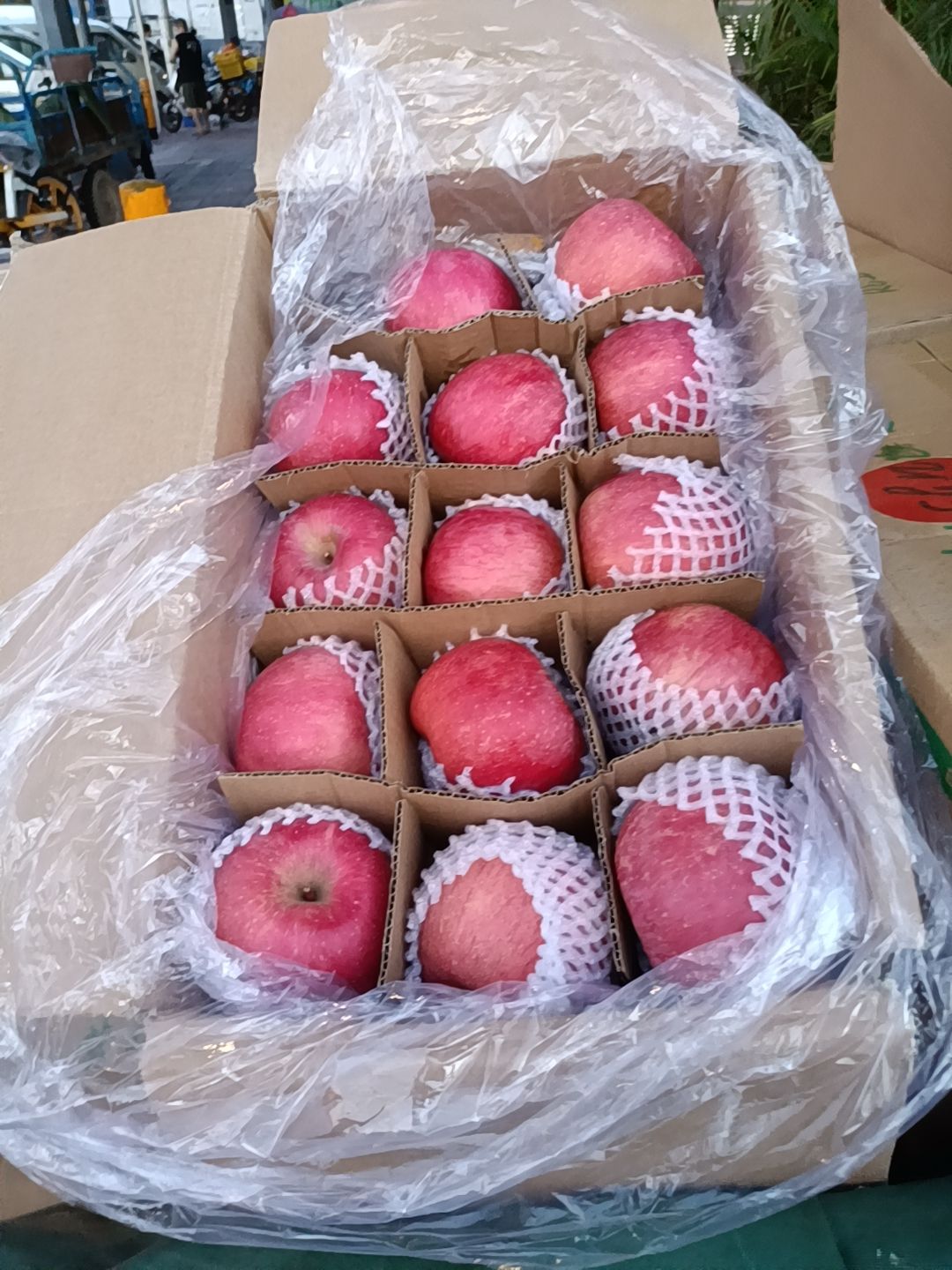 赣南红苹果版赣南红53度白酒价格-第2张图片-太平洋在线下载 赣南红苹果版赣南红53度白酒价格-第2张图片-太平洋在线下载